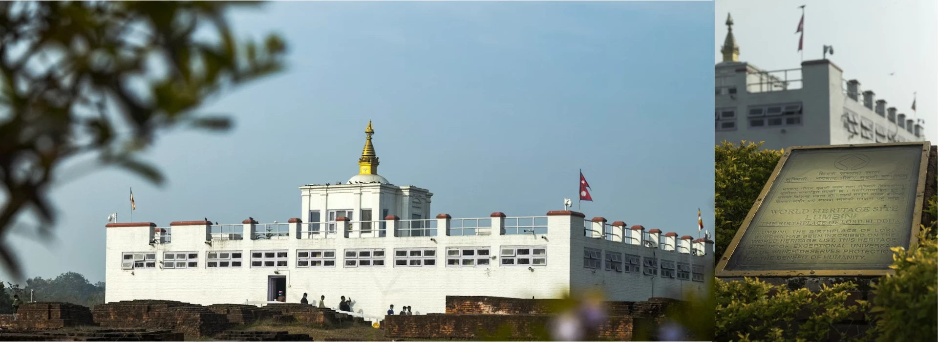 Lumbini Tour with Poonhill Trek